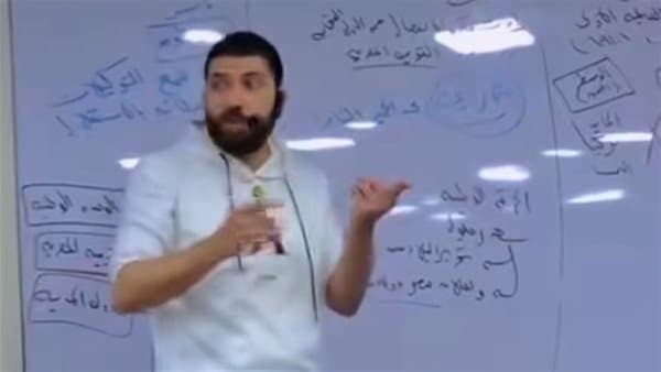 هل الفيديو قديم أم جديد حول واقعة هدى شعراوي وصفية زغلول