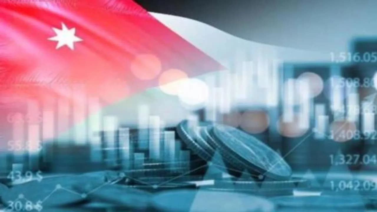 Jordan Central Bank hikes rates 25bps