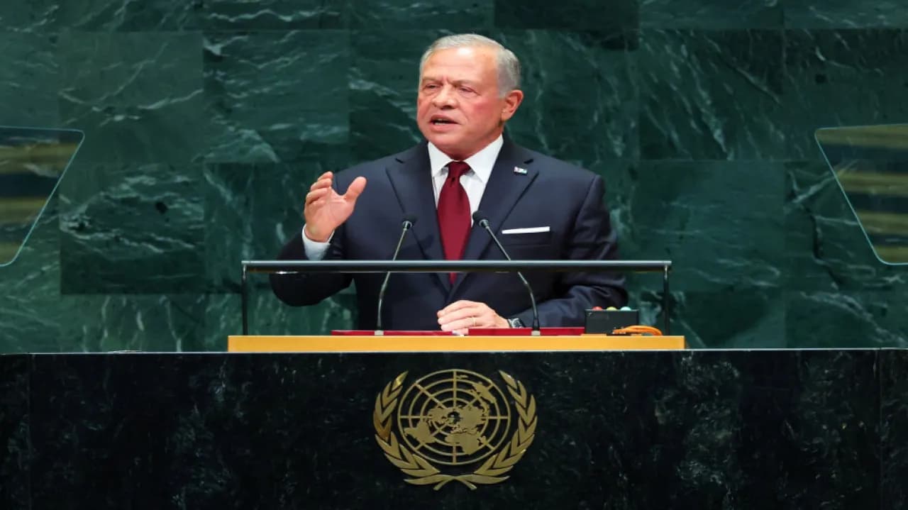 The King attends US-Arab-Islamic meet at UN
