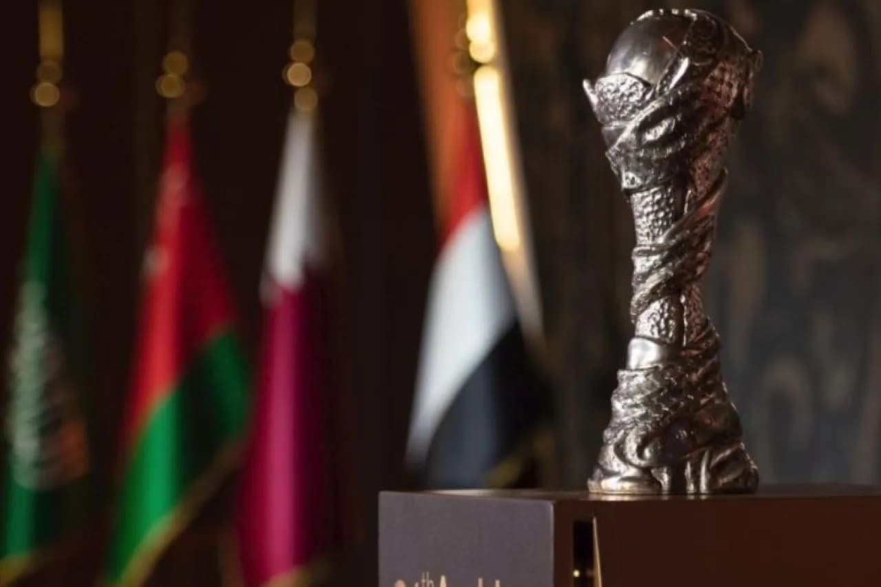 Gulf Cup 27 Offers Cash and Apartment
