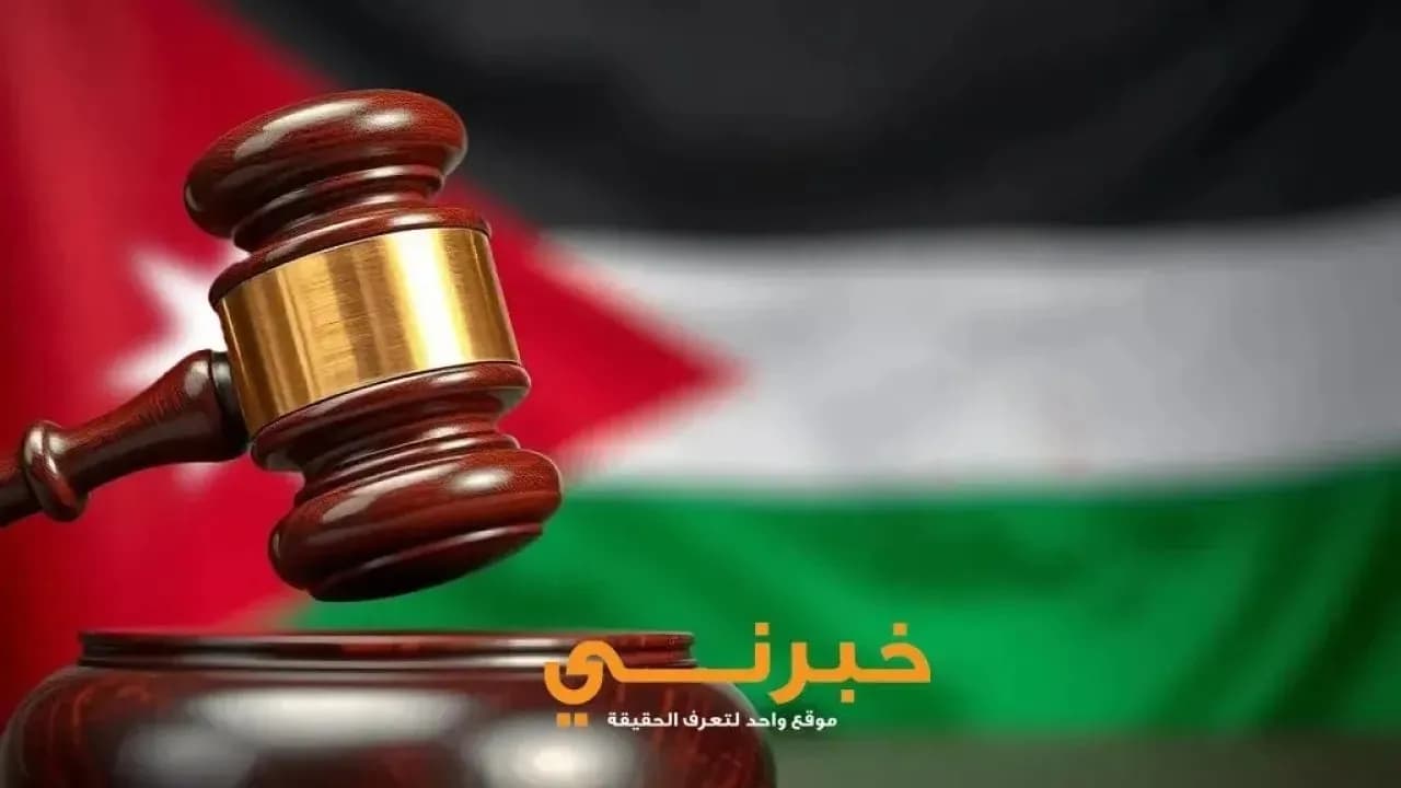Jordan overturns guard’s innocence charge