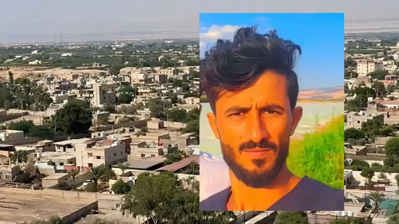 Missing young man in Al-Shuna Al-Janoubiyah