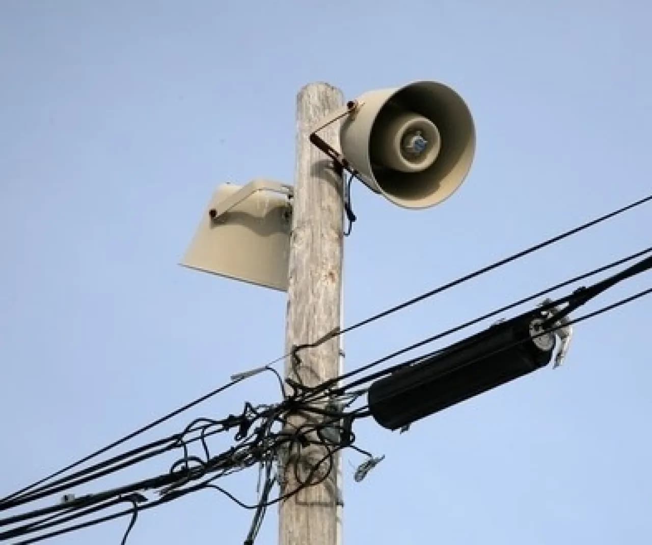 Israeli army: Nahal Oz siren false alarm