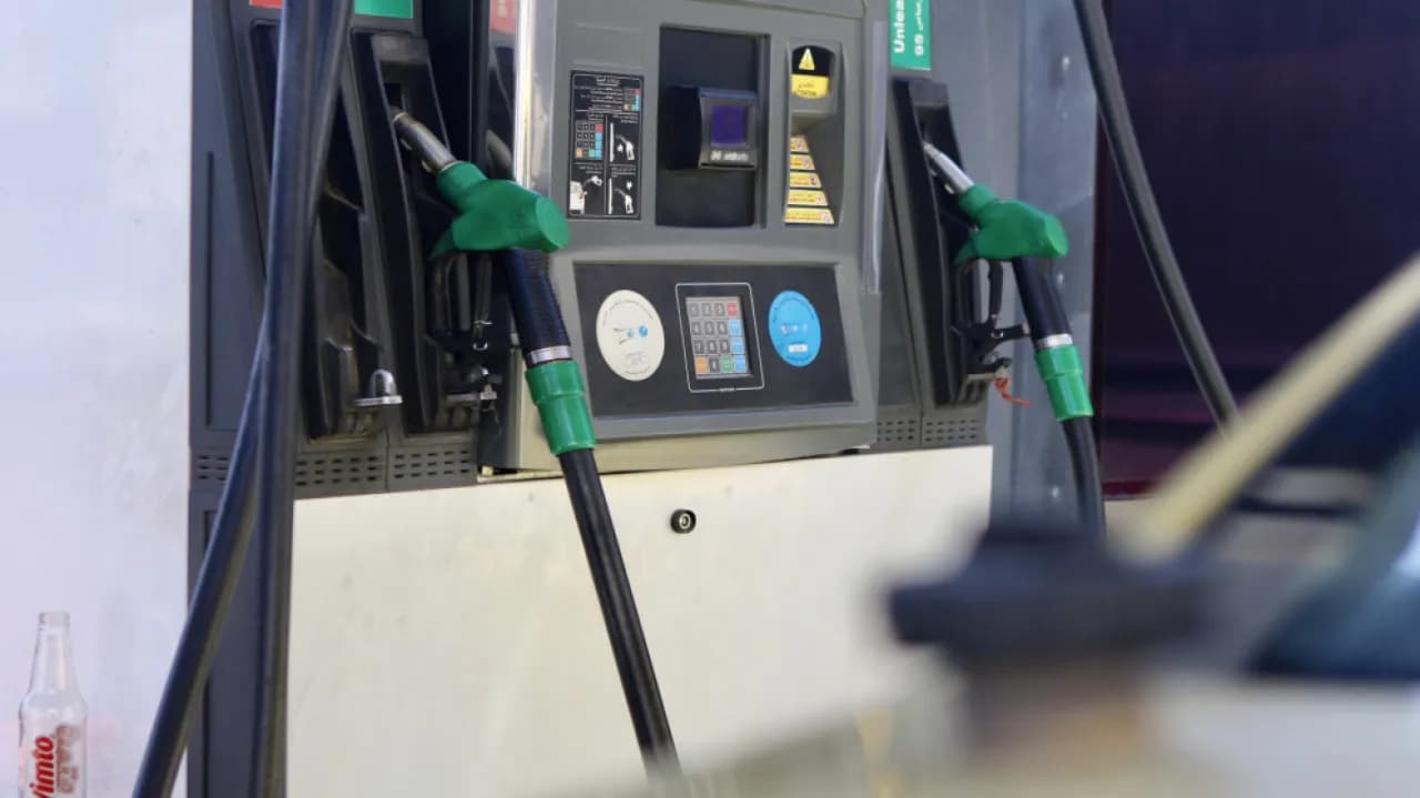 Energy Ministry: 60 days of fuel reserves