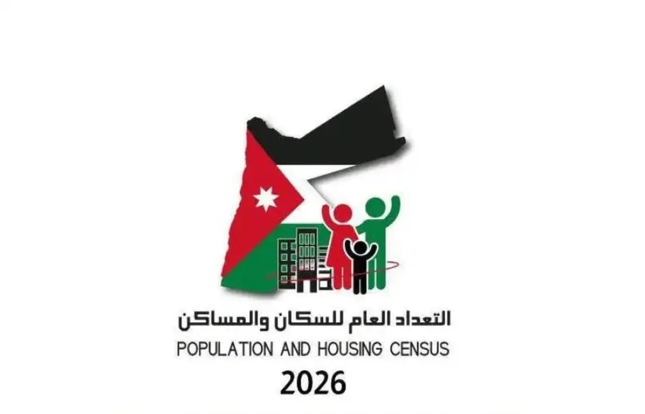 Population Census Starts Sunday with 12,000 Researchers