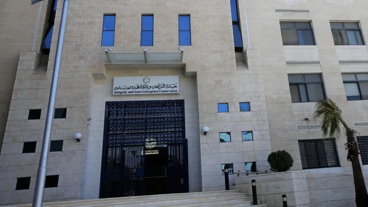 Hamza Hospital Nurse Detained for Embezzlement