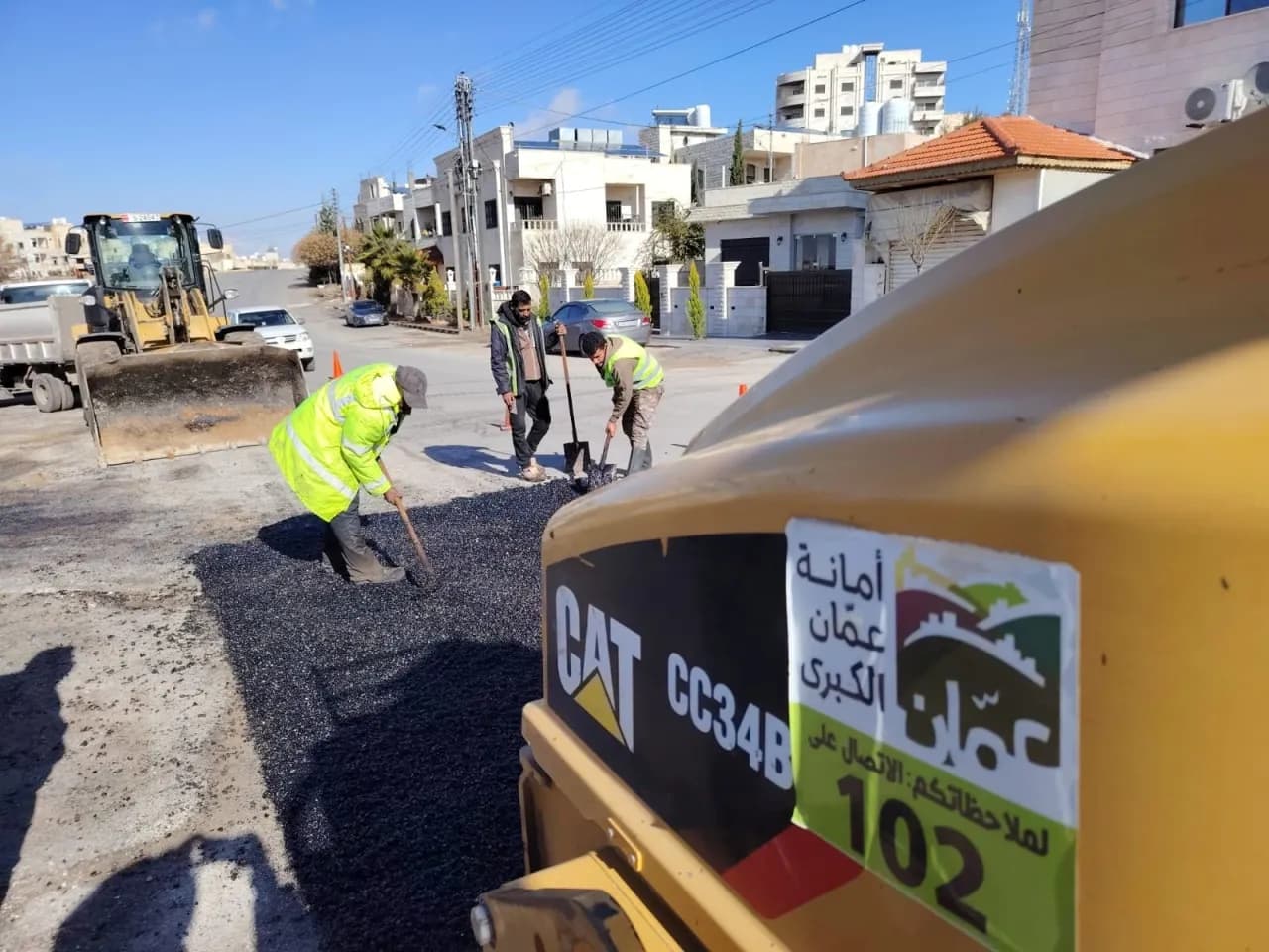 Amman Municipality funds tunnel and bridge rehab