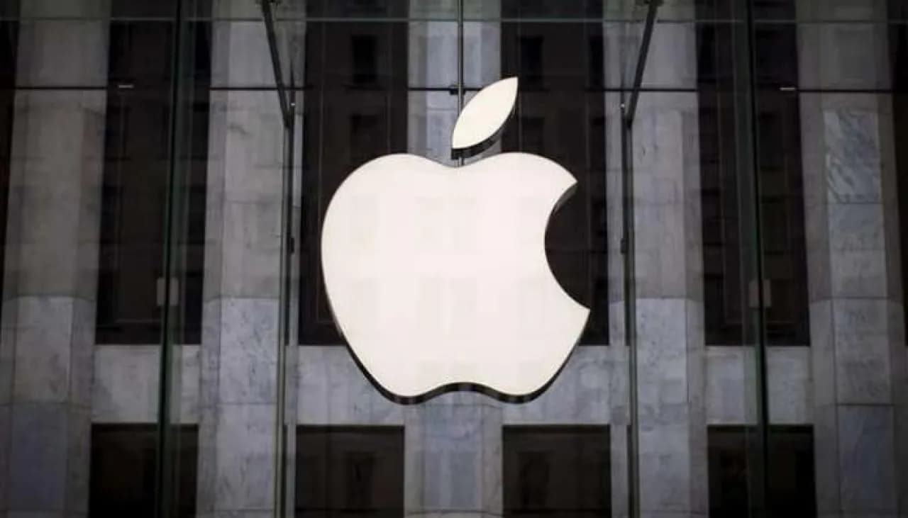 Apple's upcoming event to unveil 3 devices