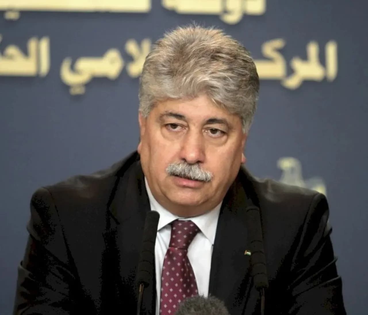 Palestinian legislative elections postponed
