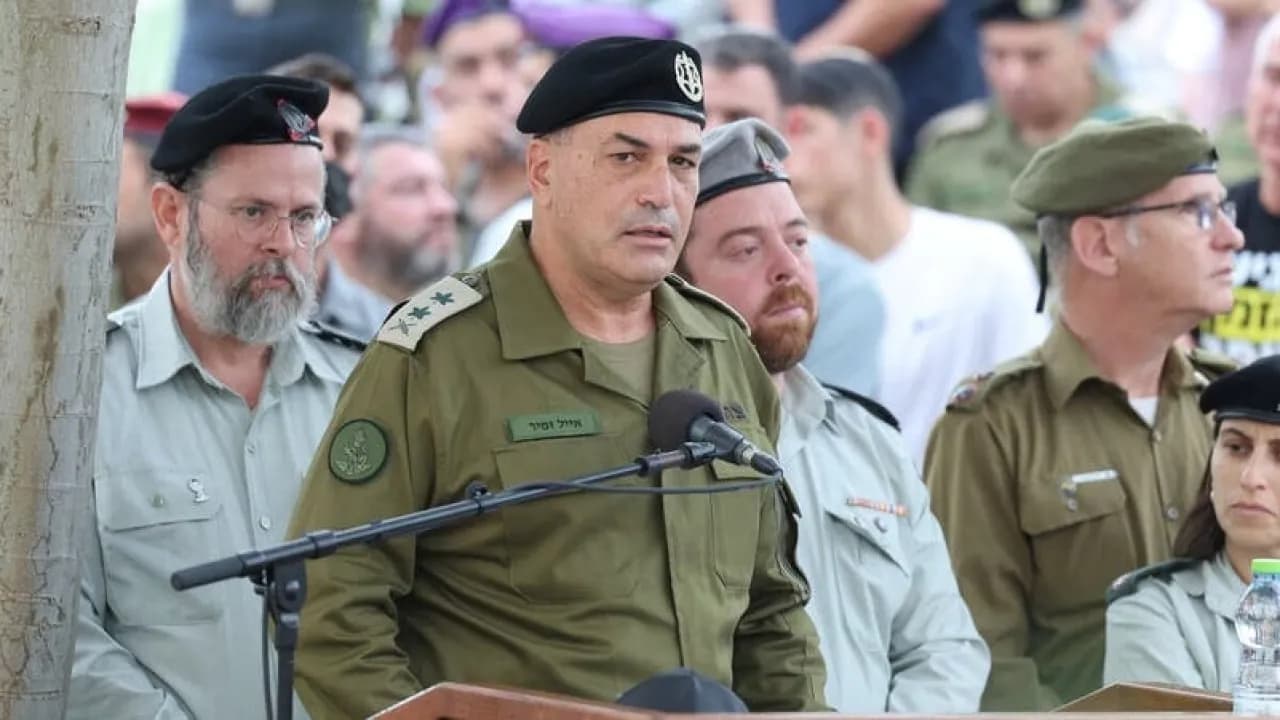 Zamir suggests postponing Israel votes and possible Iran strike