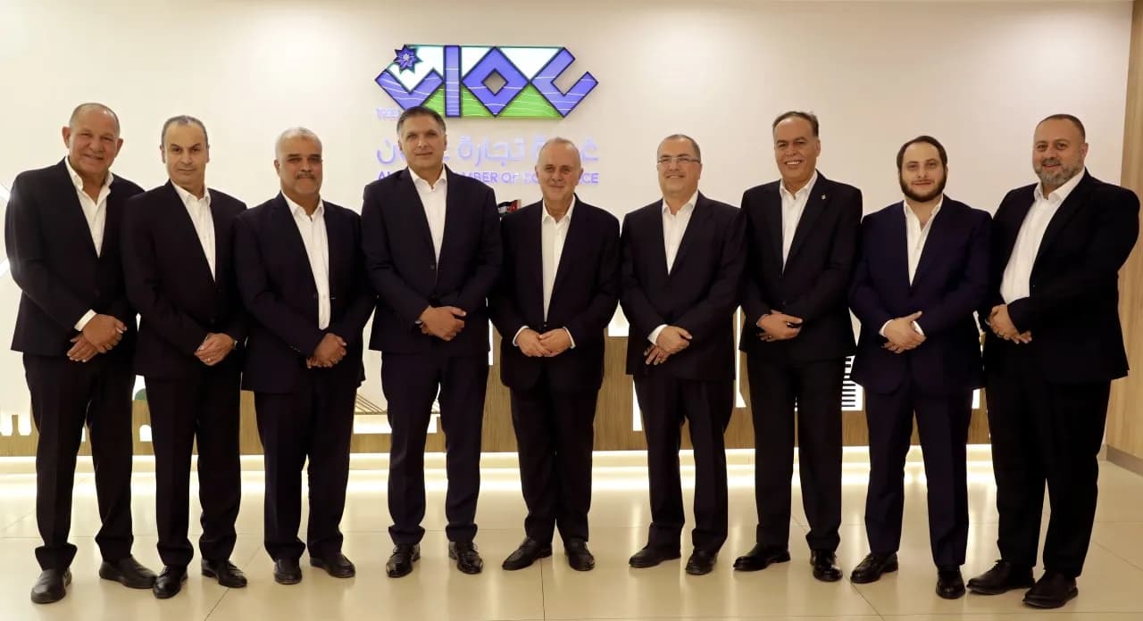 Loyalty Bloc targets Amman Chamber 2026