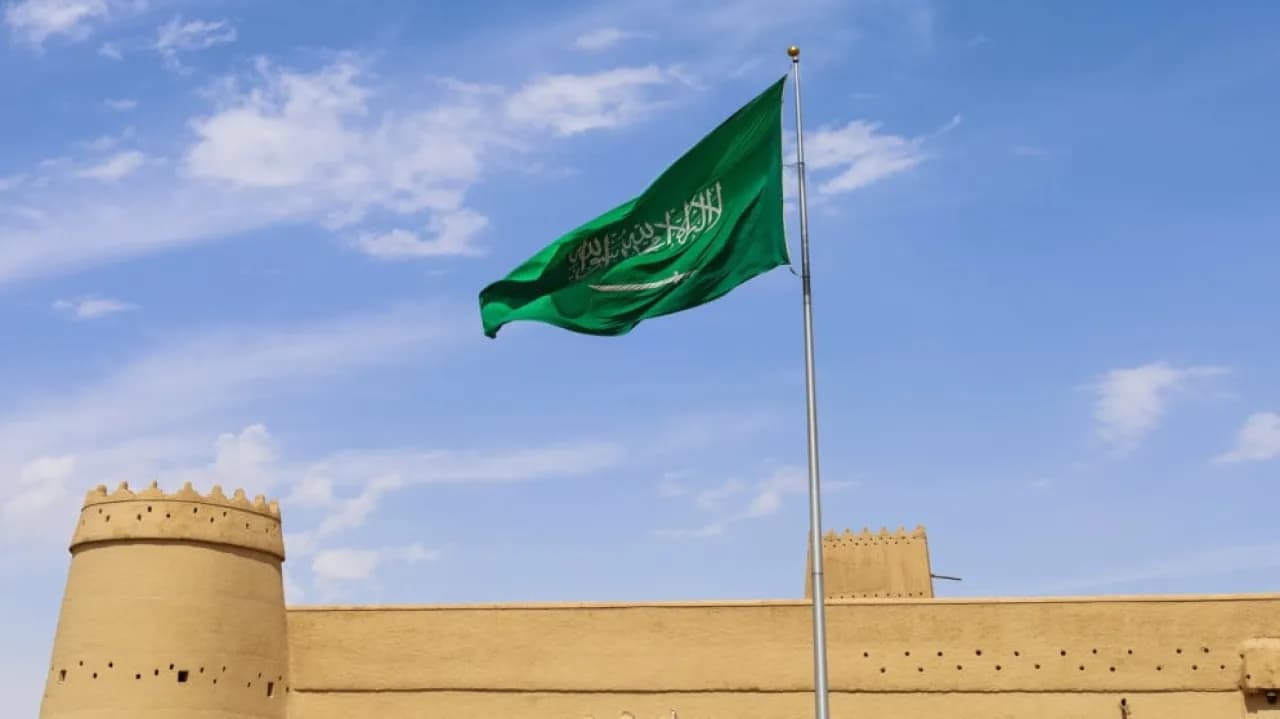 Coalition forces intercept Houthi missile at Najran