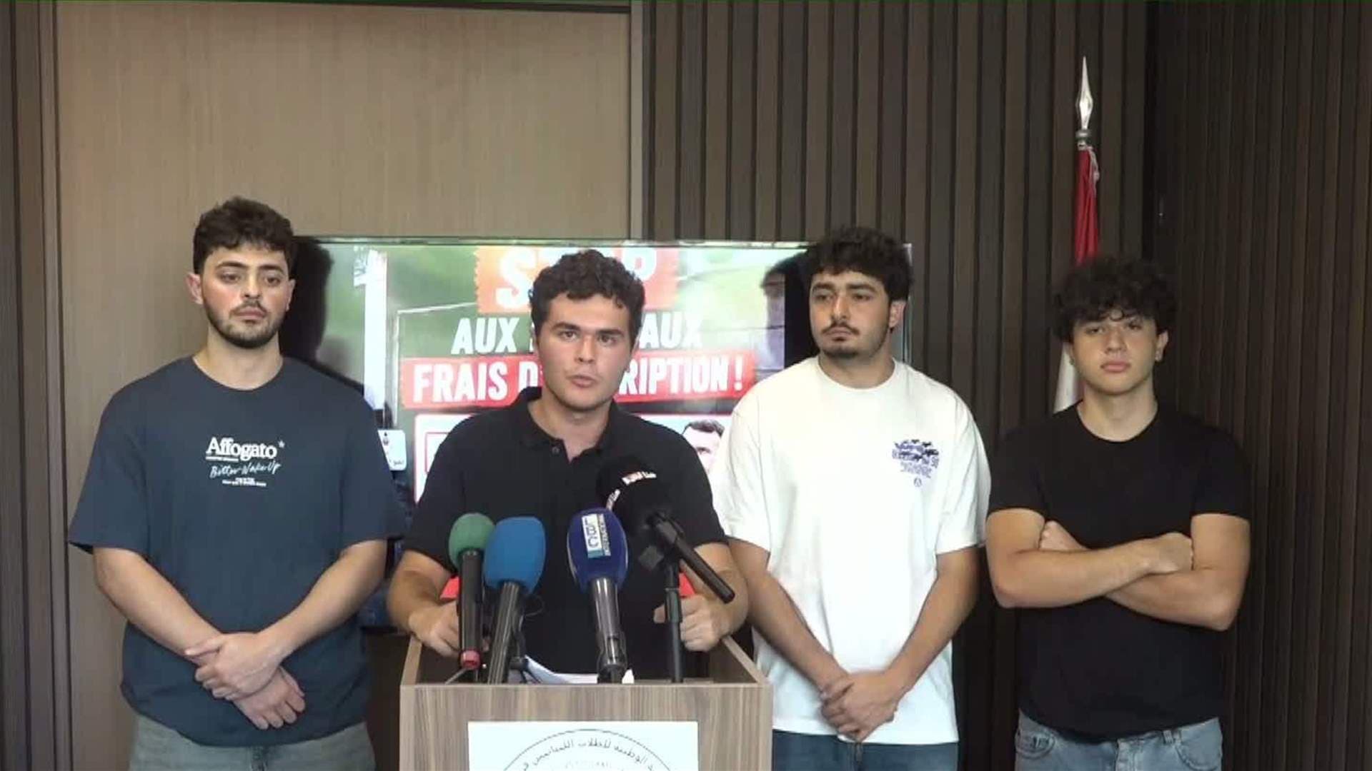 Lebanese Students Call for Fee Waiver