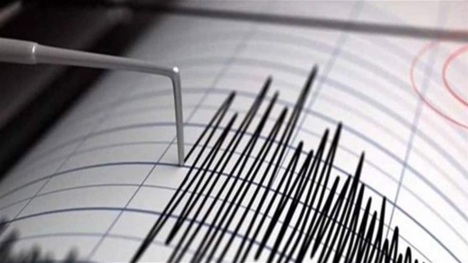 Five Dead in Peru 5.1 Quake