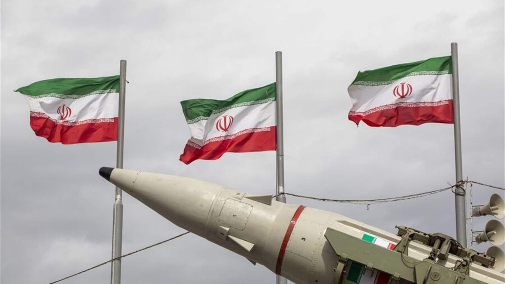 Fatality in US strike in NW Iran