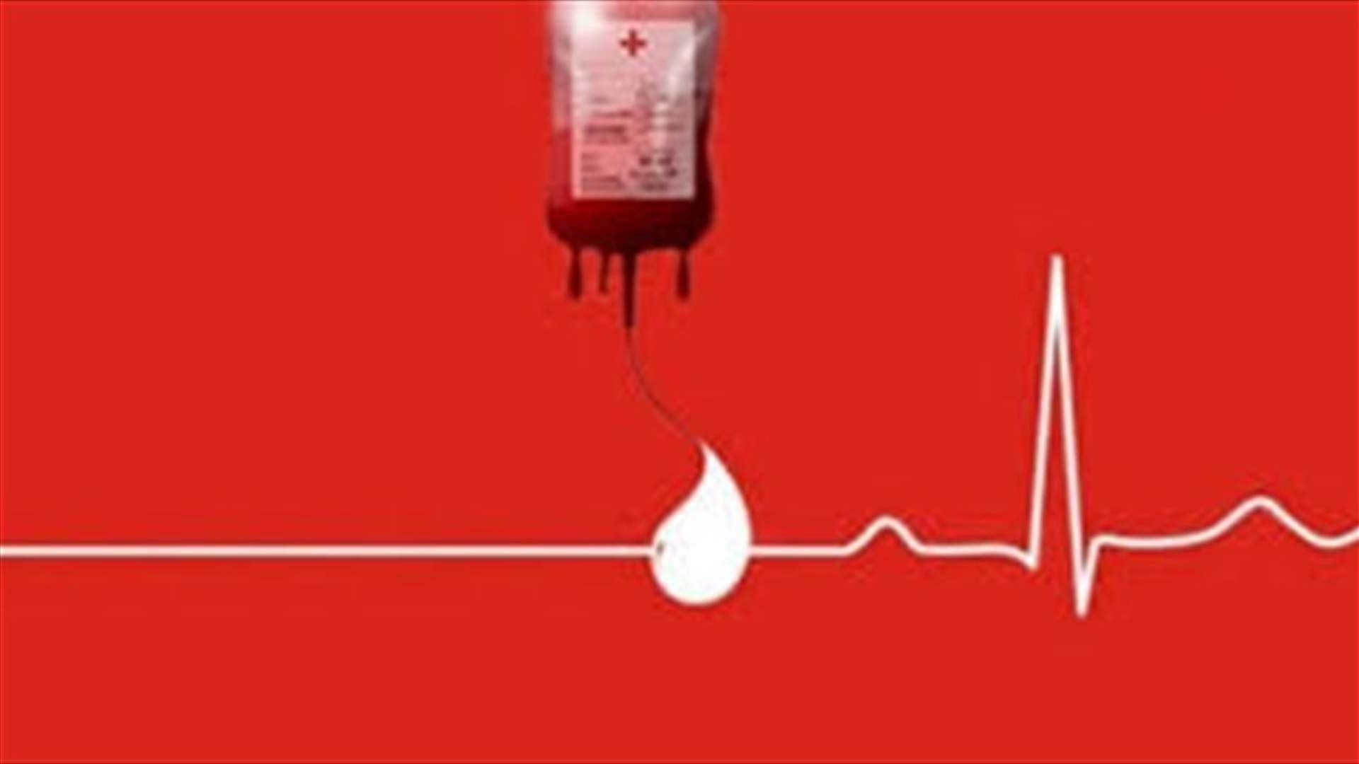 Urgent A+ blood needed at Al Mashreq Hospital