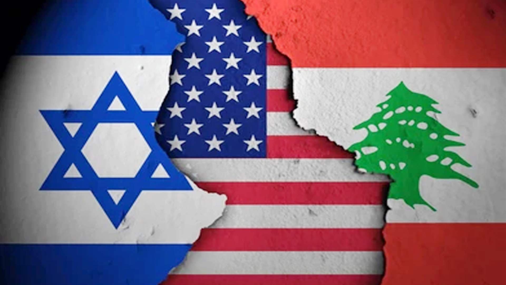Israeli Army begins Safe Zone pilot in Lebanon