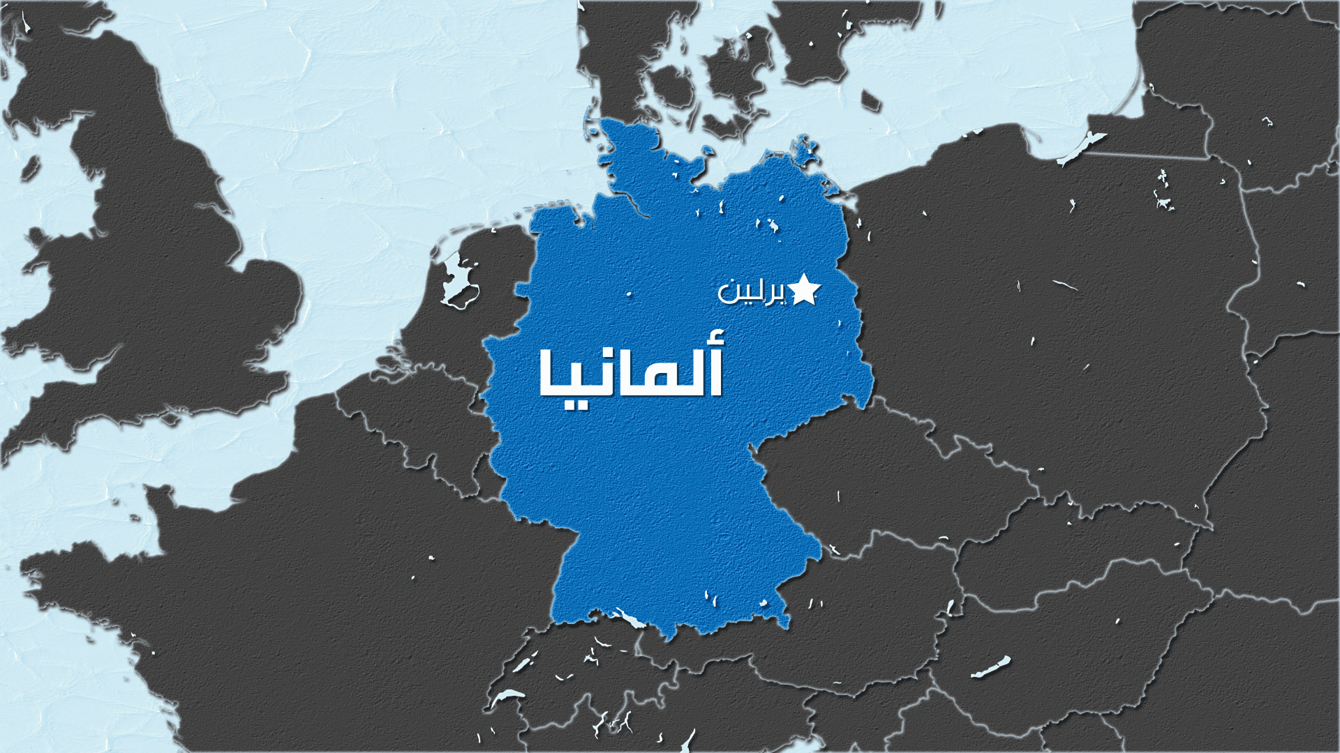 Germany endorses Russia-France nuclear project