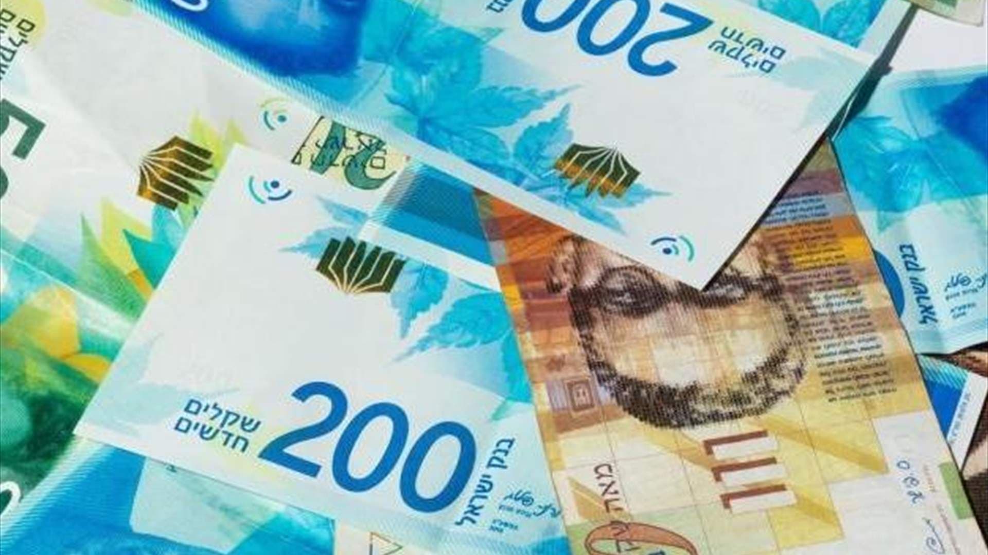 Israeli banks plan to end Palestinian banking ties