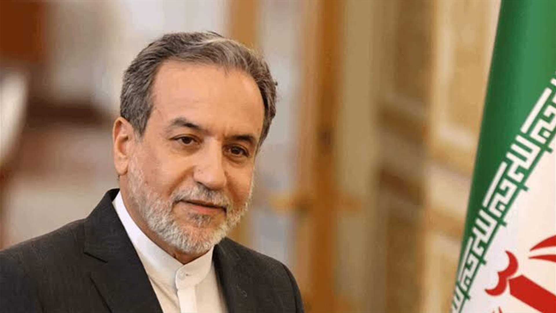 Iranian FM: Yemen Conflict Cannot Be Resolved by Force