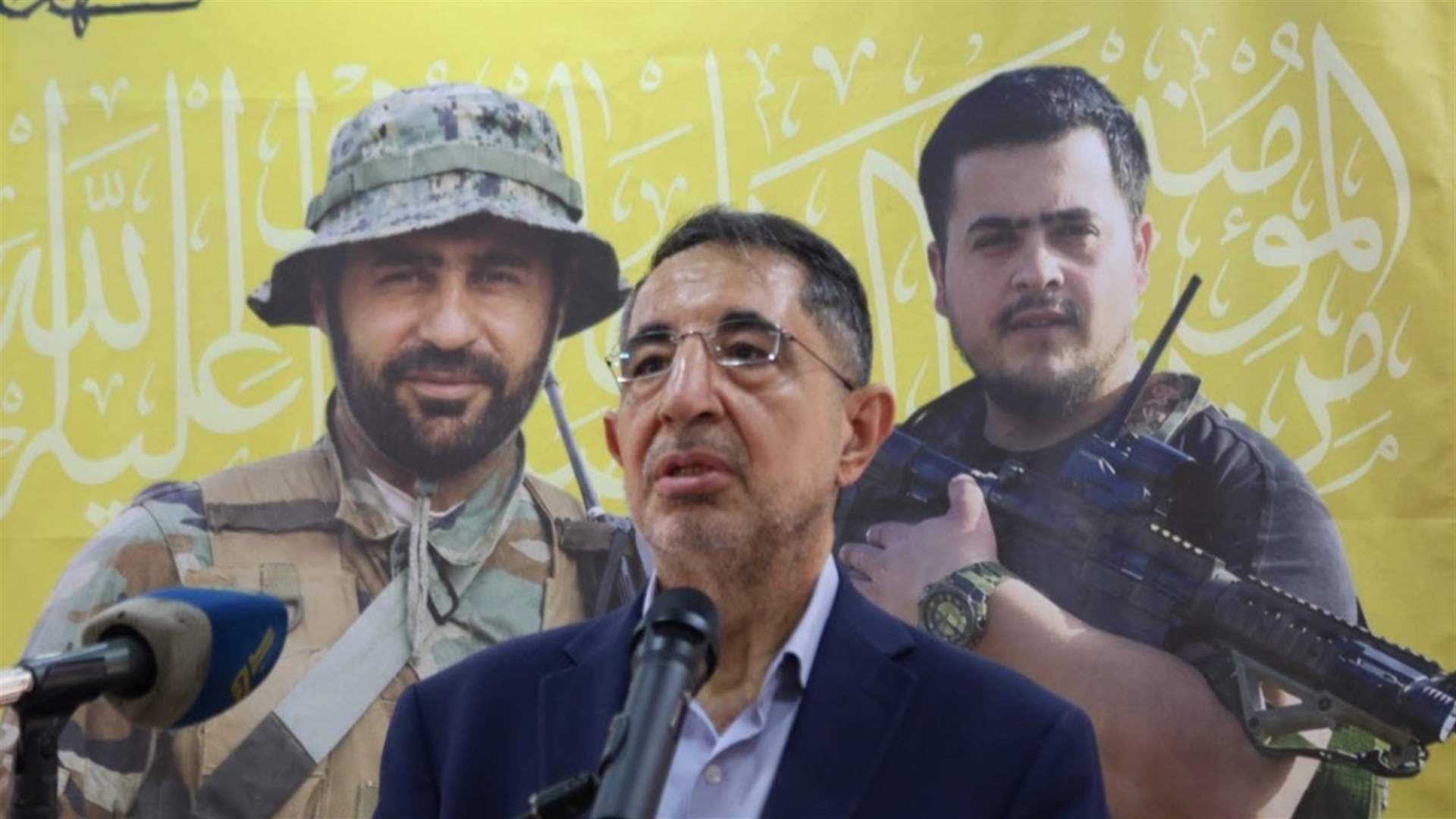 Hajj Hassan: Resistance cannot be disarmed
