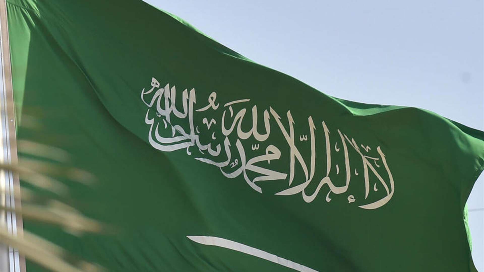 Saudi Arabia urges Iraq to curb attacks