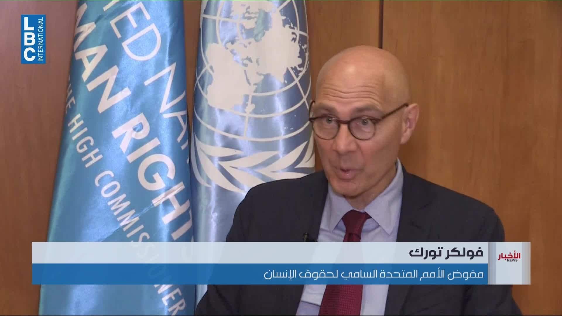 UN Human Rights Chief Discusses Negotiations and Future
