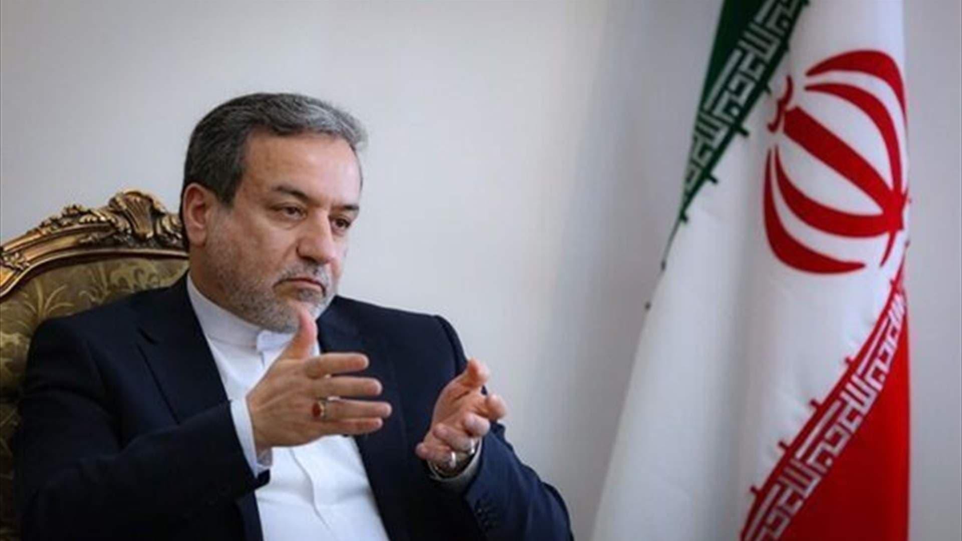 Iran FMs Talk Strait Security