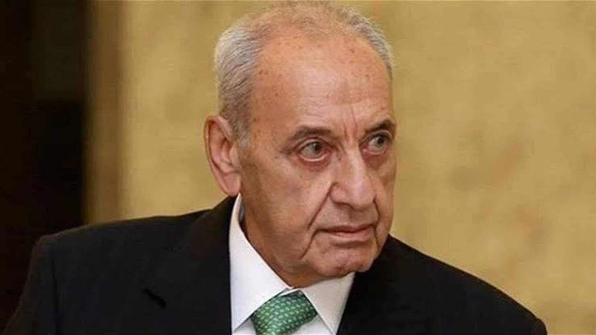 President Berri Meets with Leaders