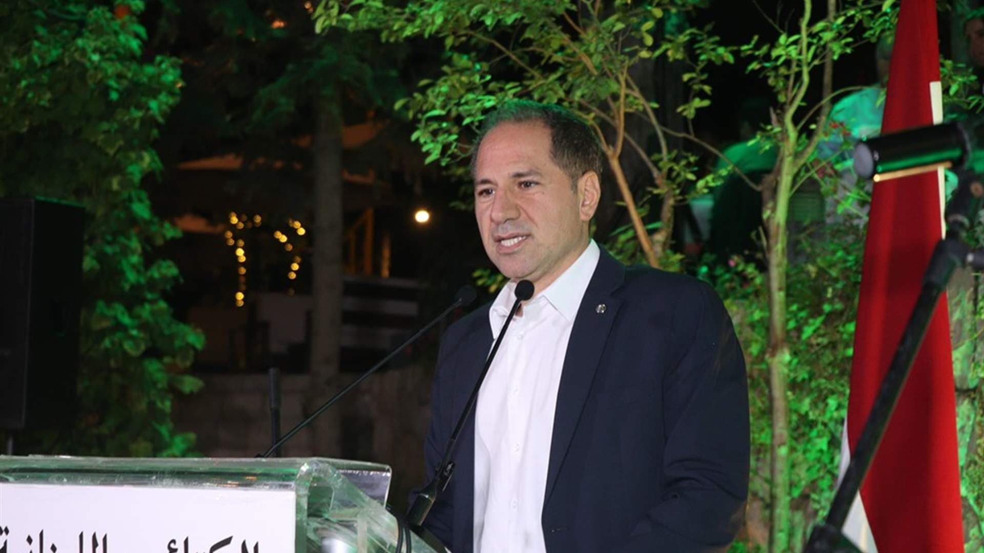 Head of Phalanges Urges Restoring the State