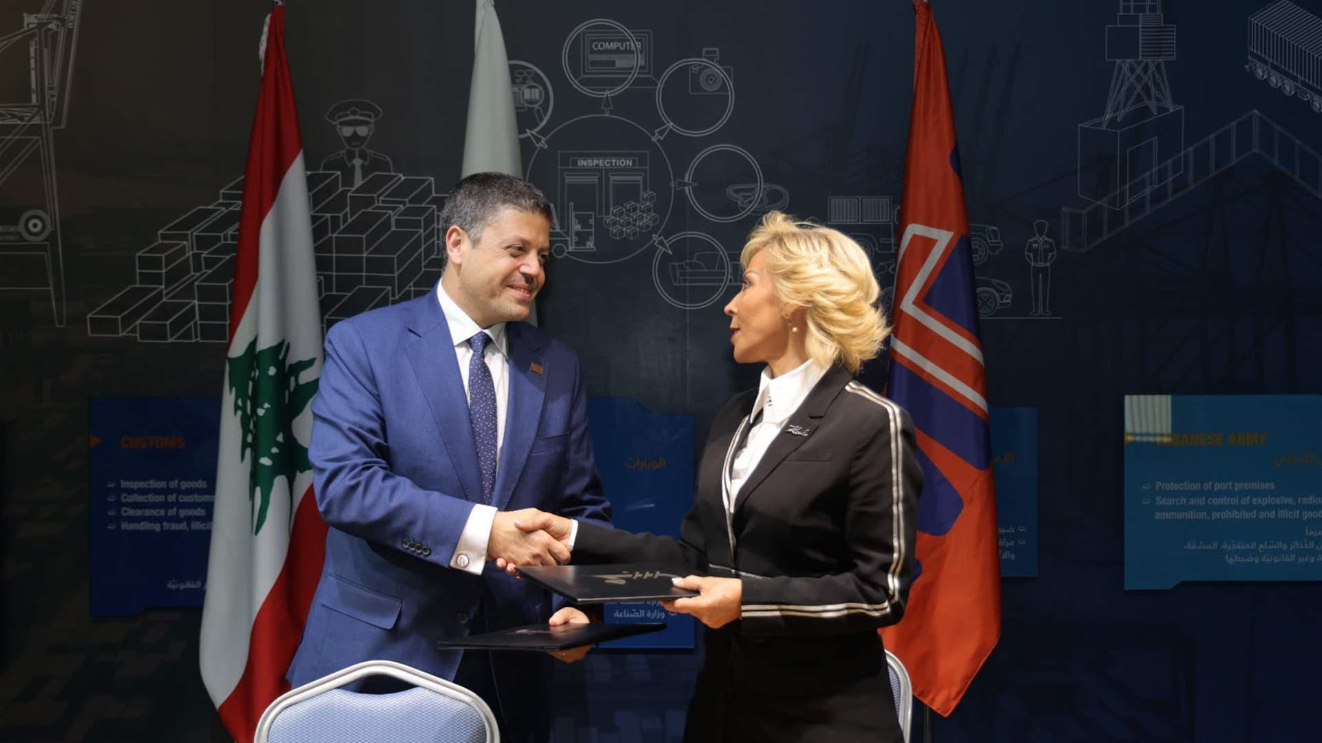 Beirut Port Begins Electronic Payments