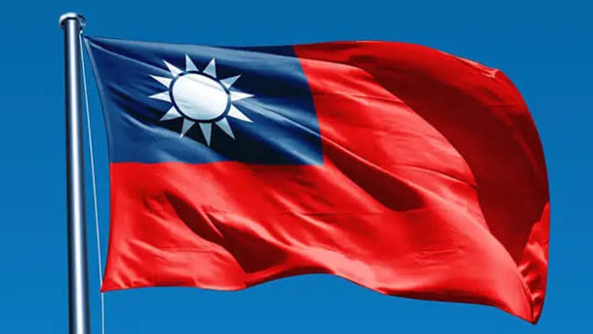 Taiwan prepares for Chinese naval drill