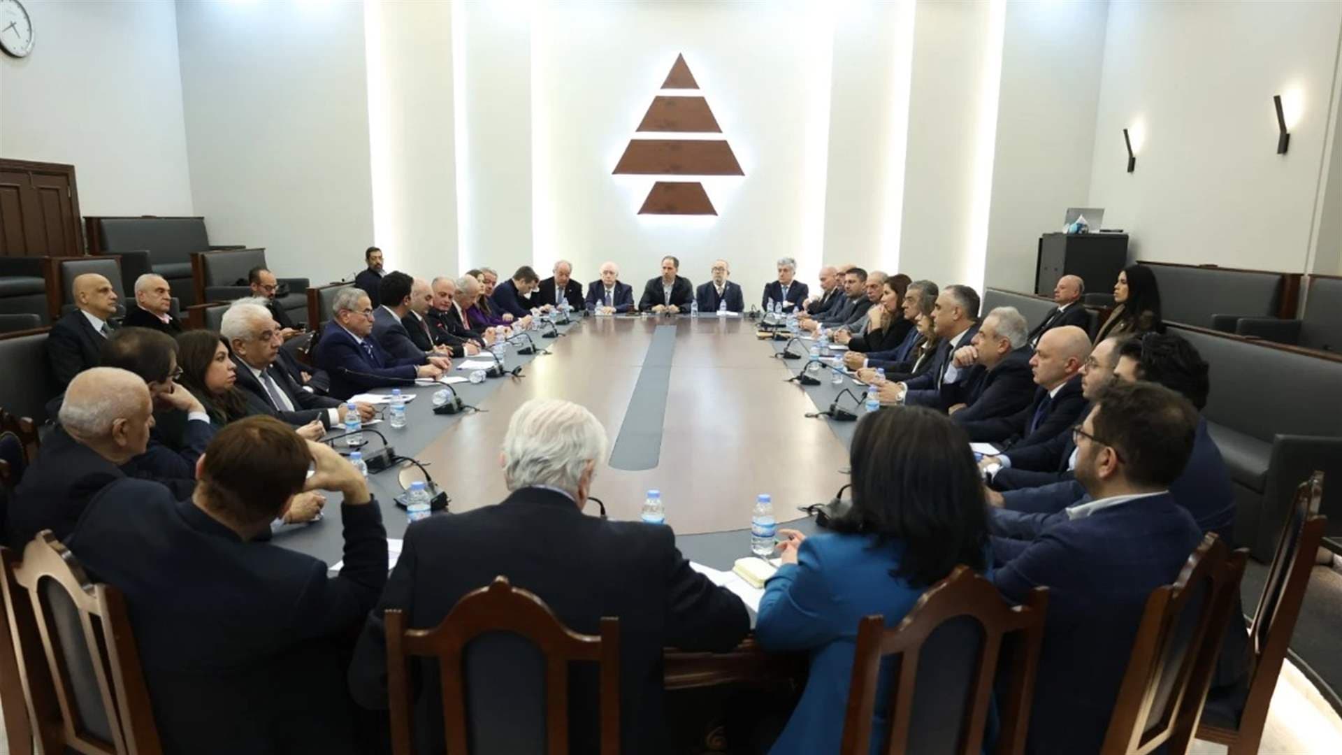 Kataeb: Lebanon's State and Diplomacy Only Path to Sovereignty