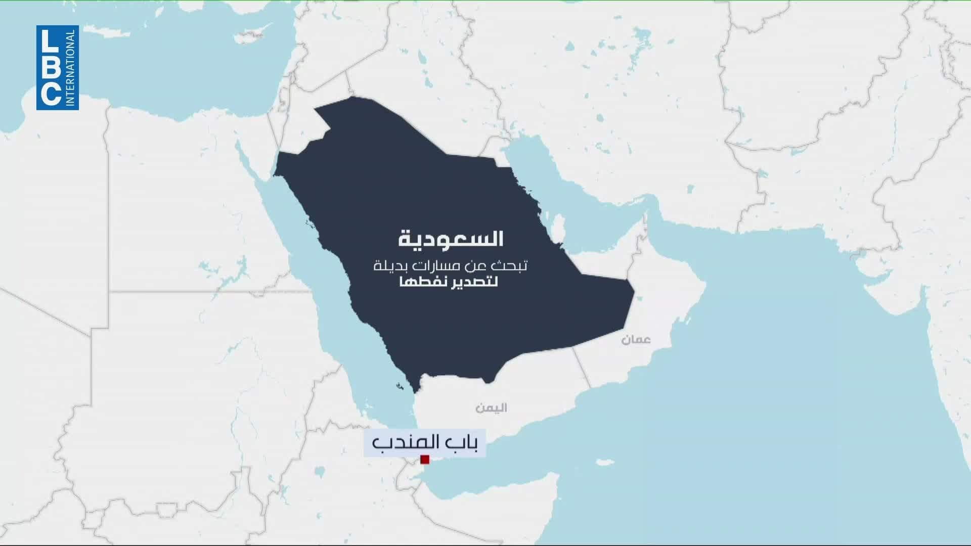 Oil conflict extends across Strait