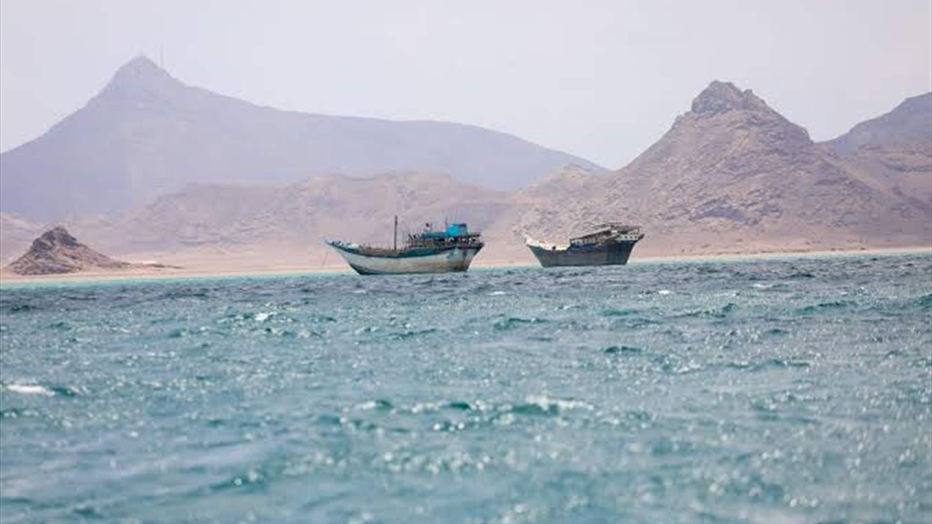 China engages with Houthis