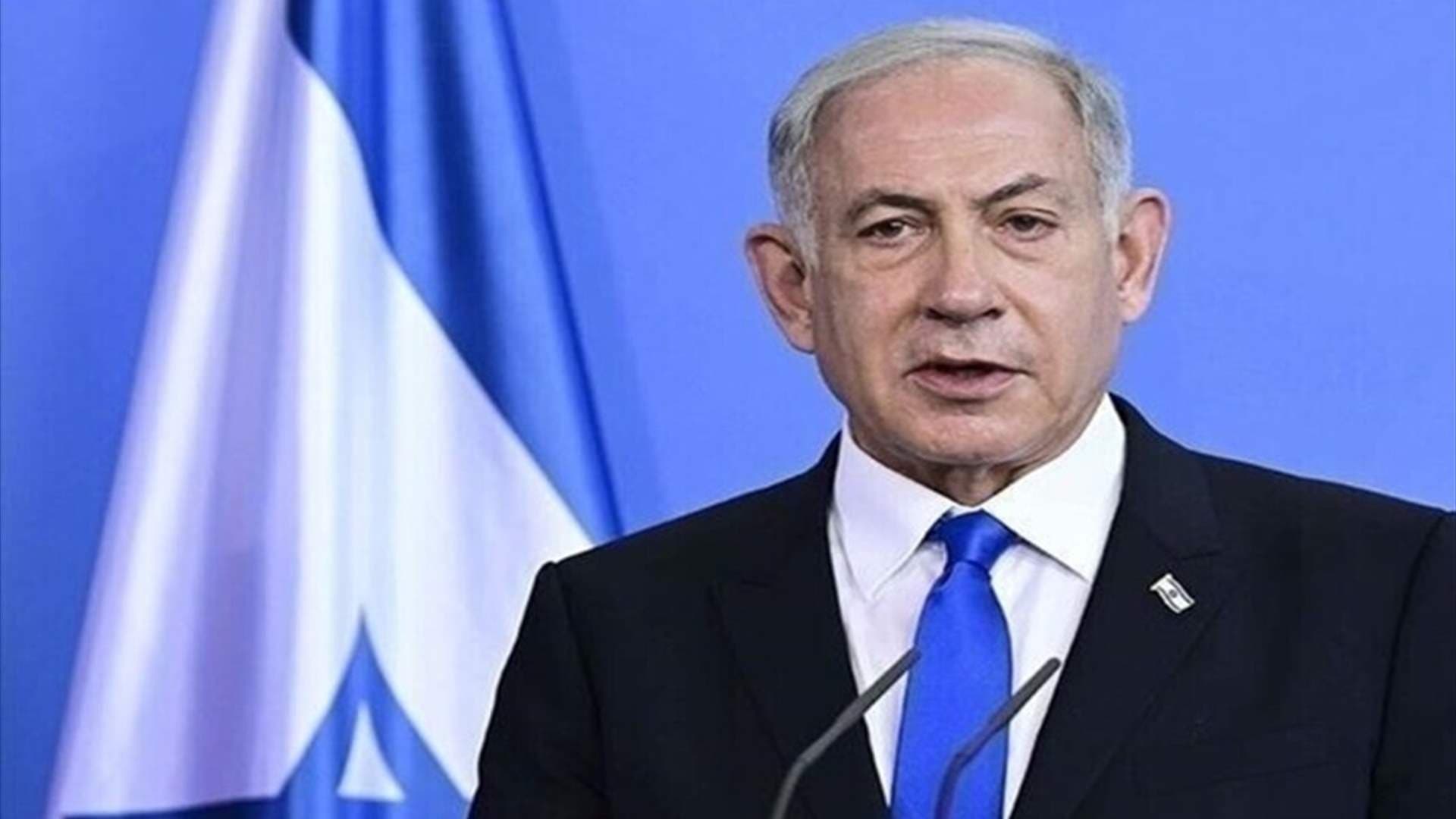 Israeli PM questions Iran deal