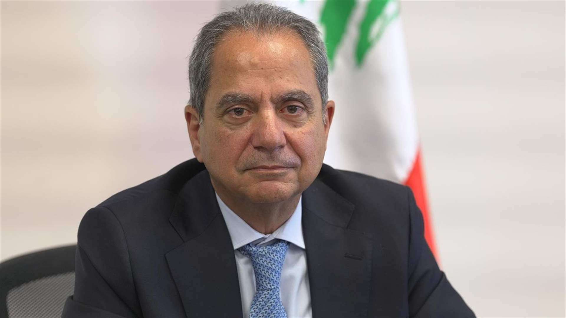 Energy Minister discusses sector stability