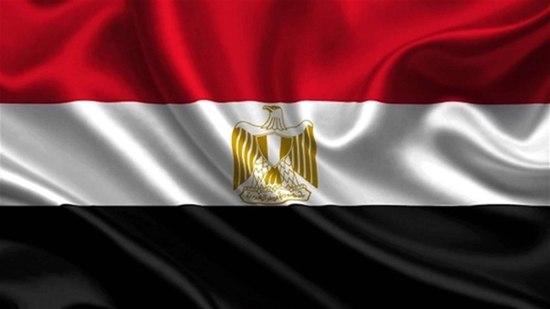 Egyptian officials: Drone caused Damietta port fire