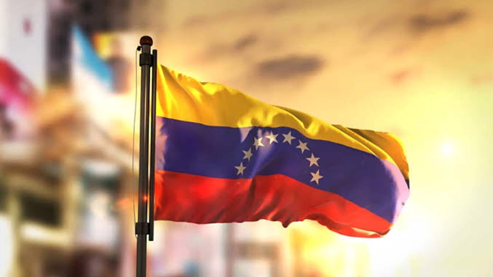 Venezuela Starts Maduro-Free Dialogue