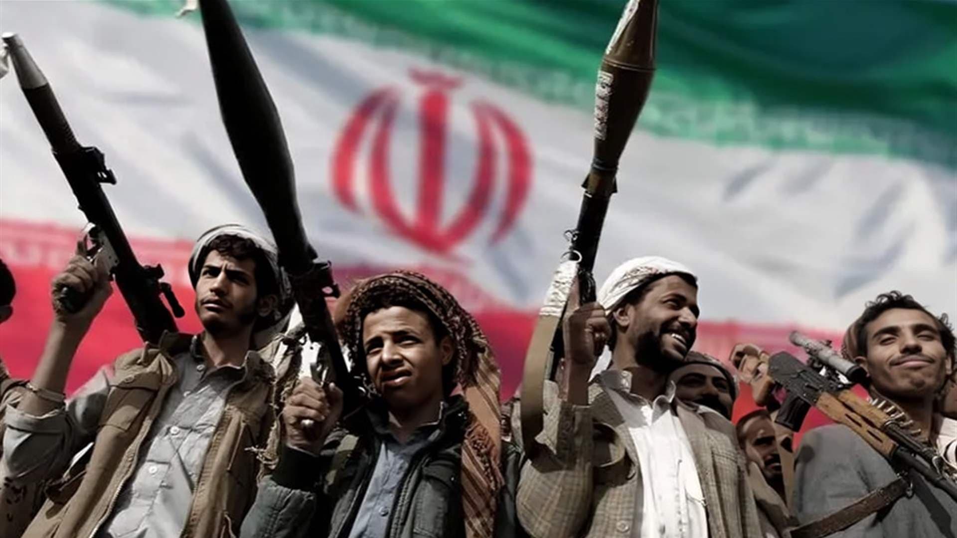 Houthis attack Saudi from Iraq