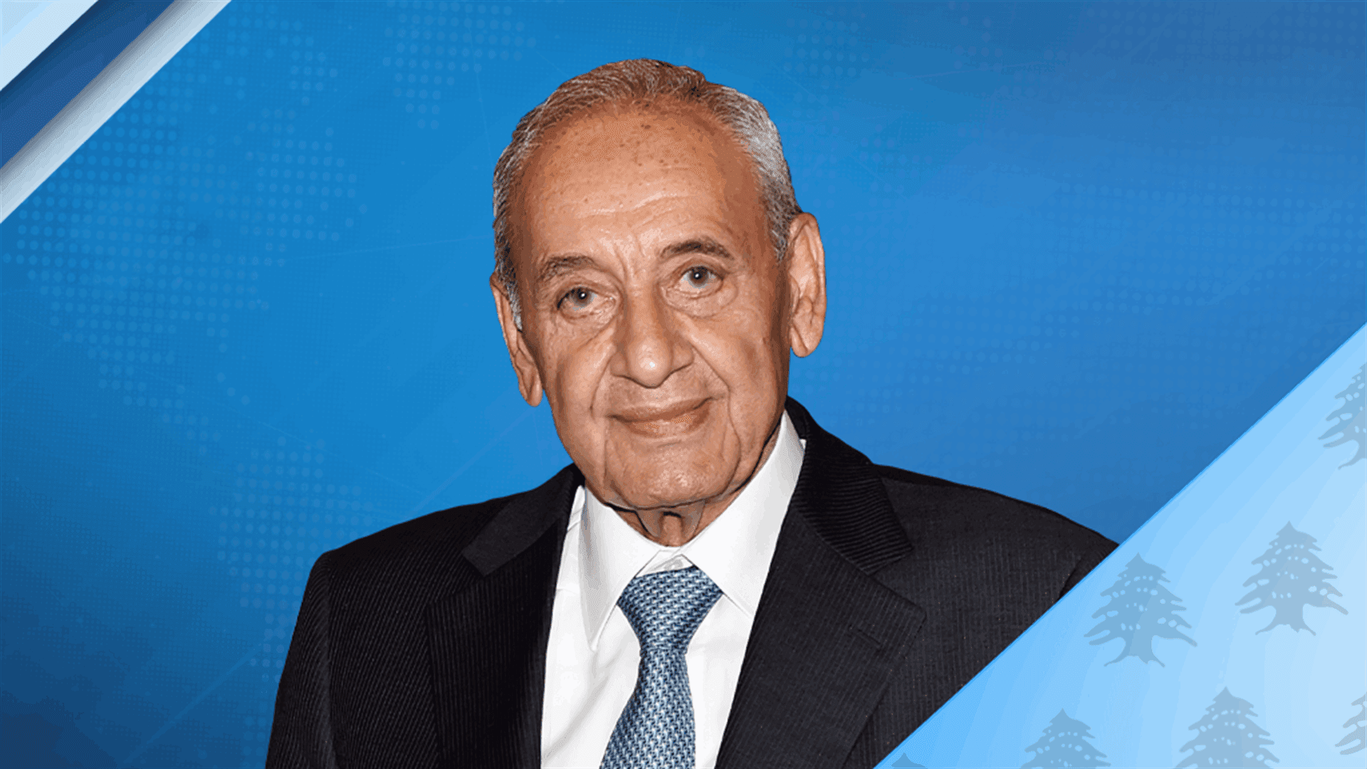 بري يدين تفجيرات الاحتلال الإسرائيلي