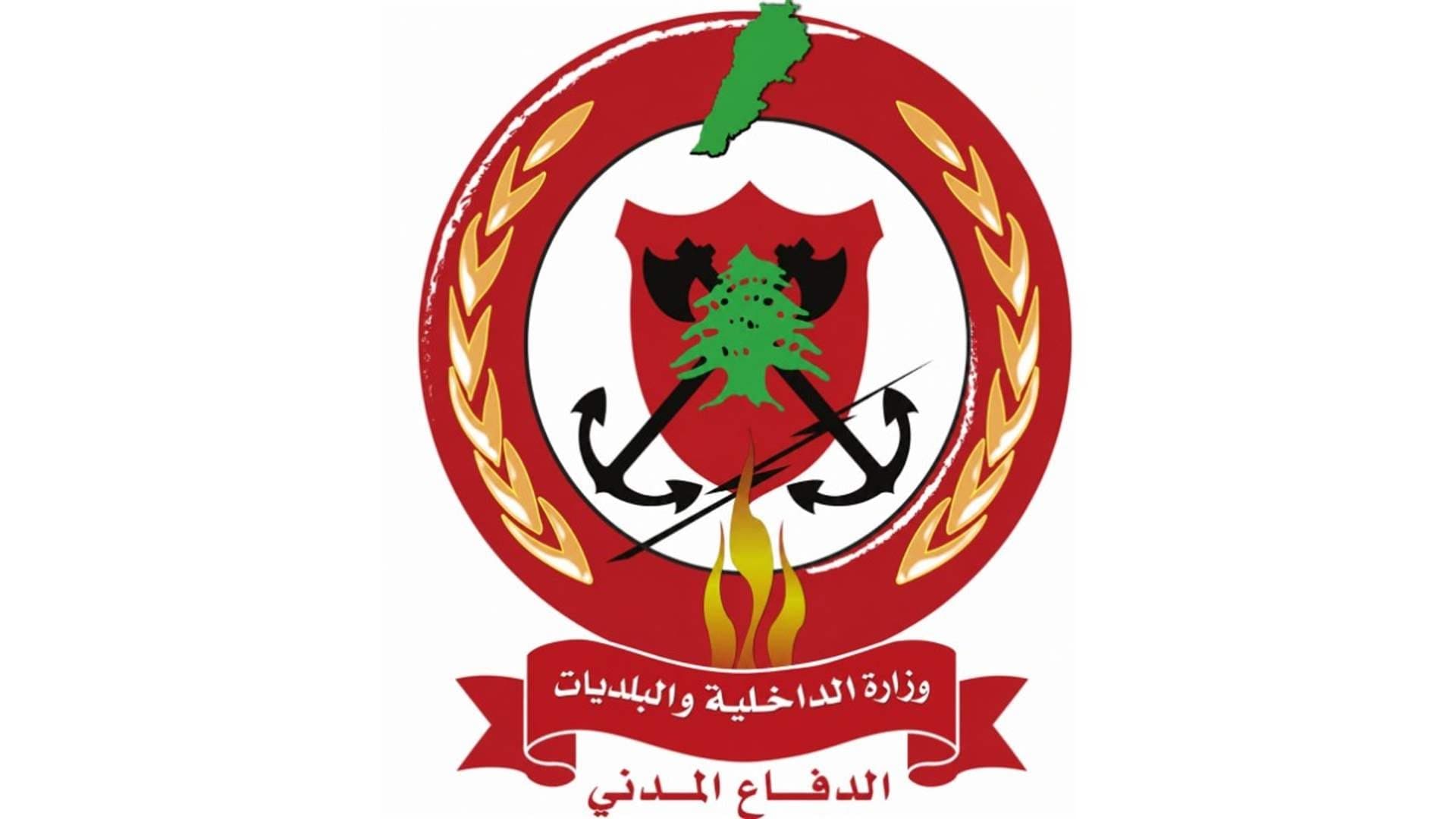 الدفاع المدني يسيطر على حرائق الغابات