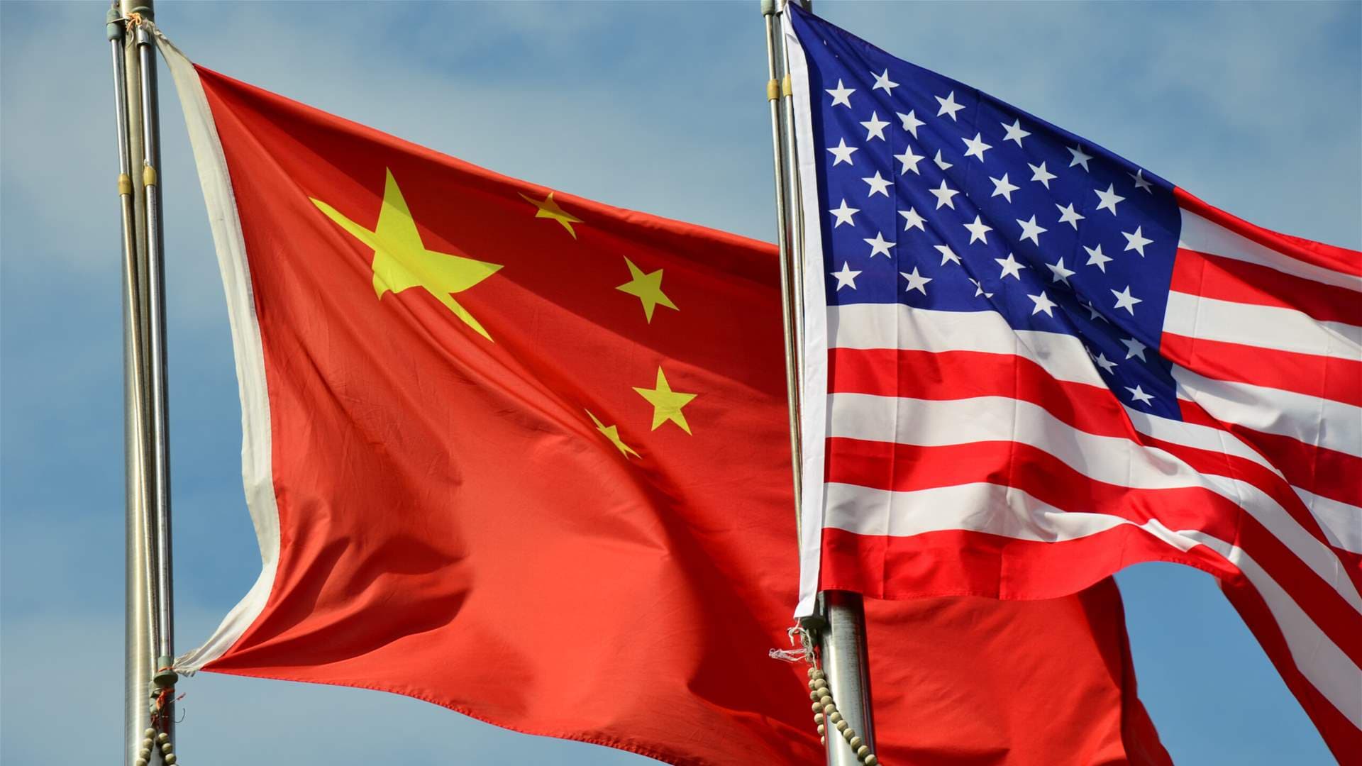 China Responds to US Trade Sanctions
