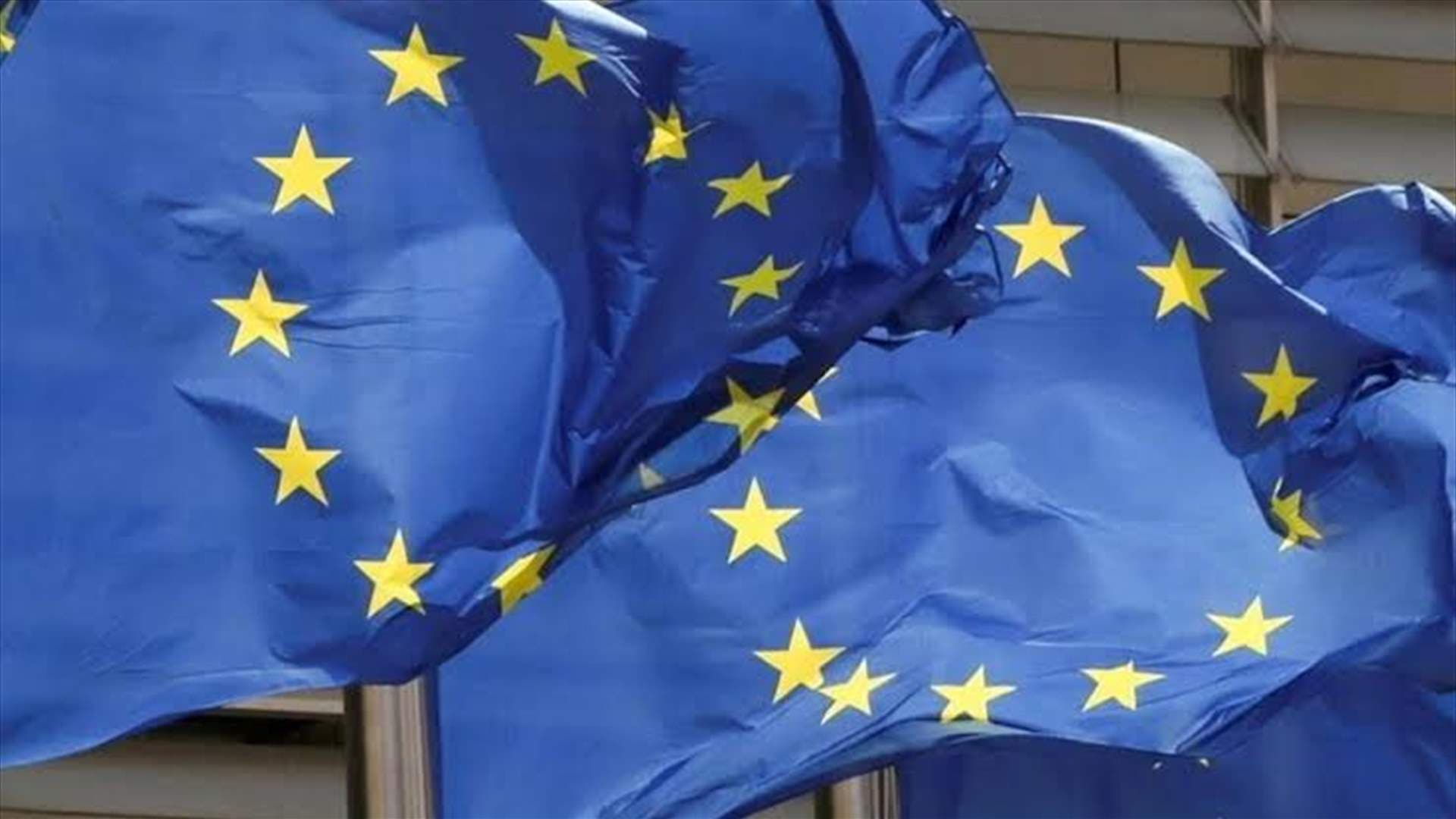 EU: No unlawful migrant flows to mainland Spain