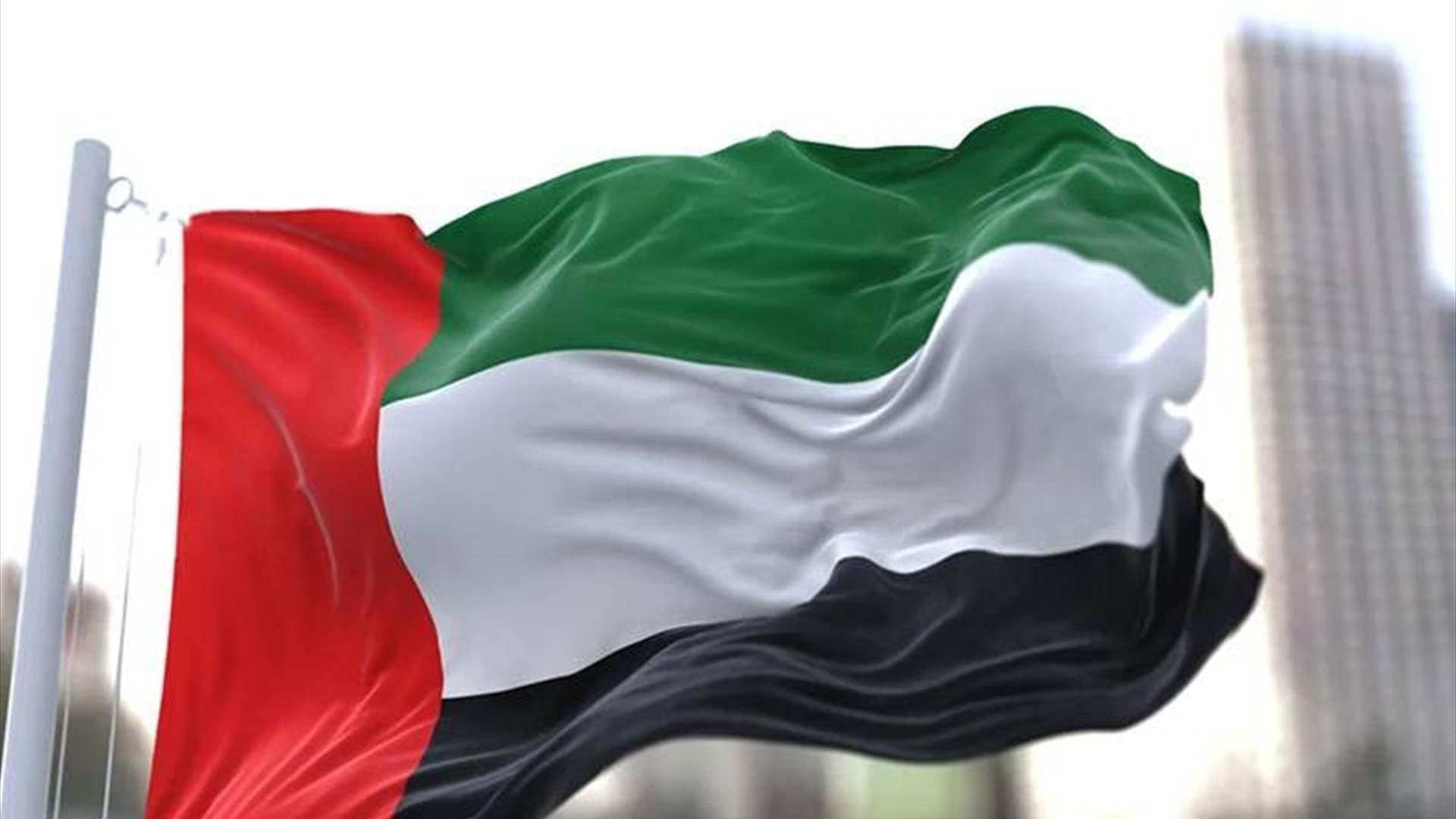 UAE Transfers Kenahan to Ireland for Crime Cases
