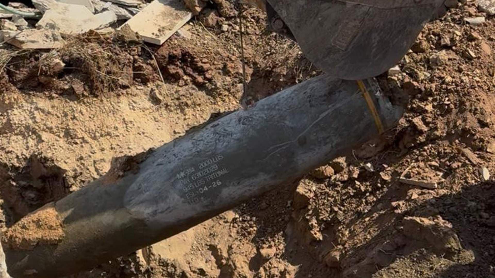 Army removes unexploded Israeli missiles