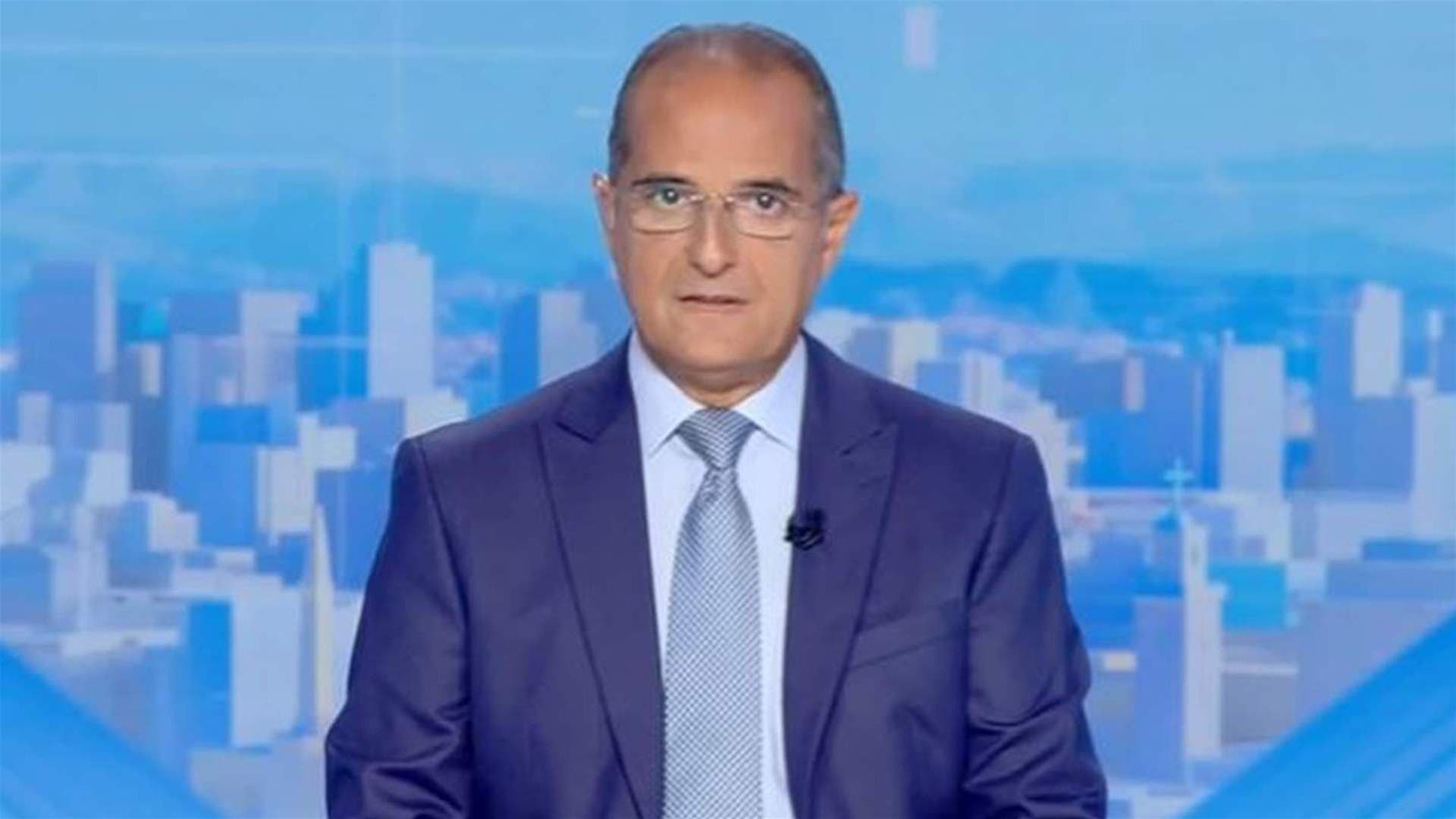 Evening Bulletin Intro 8-9-2026