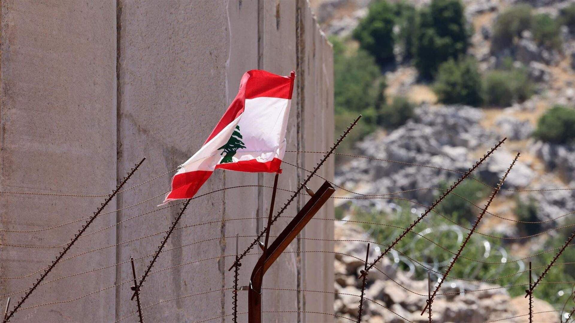 Lebanon ties talks to three demands