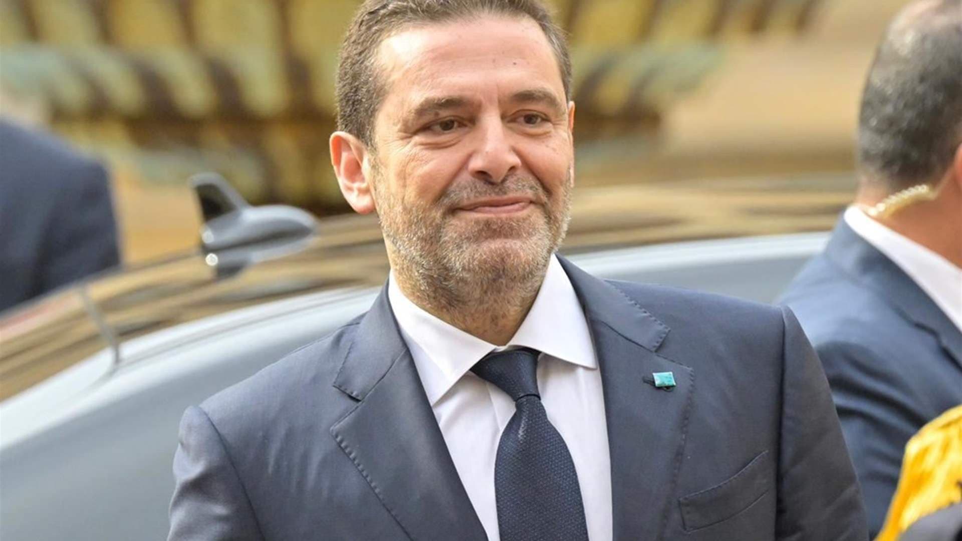 Saad Al-Hariri Praises Justice Victory