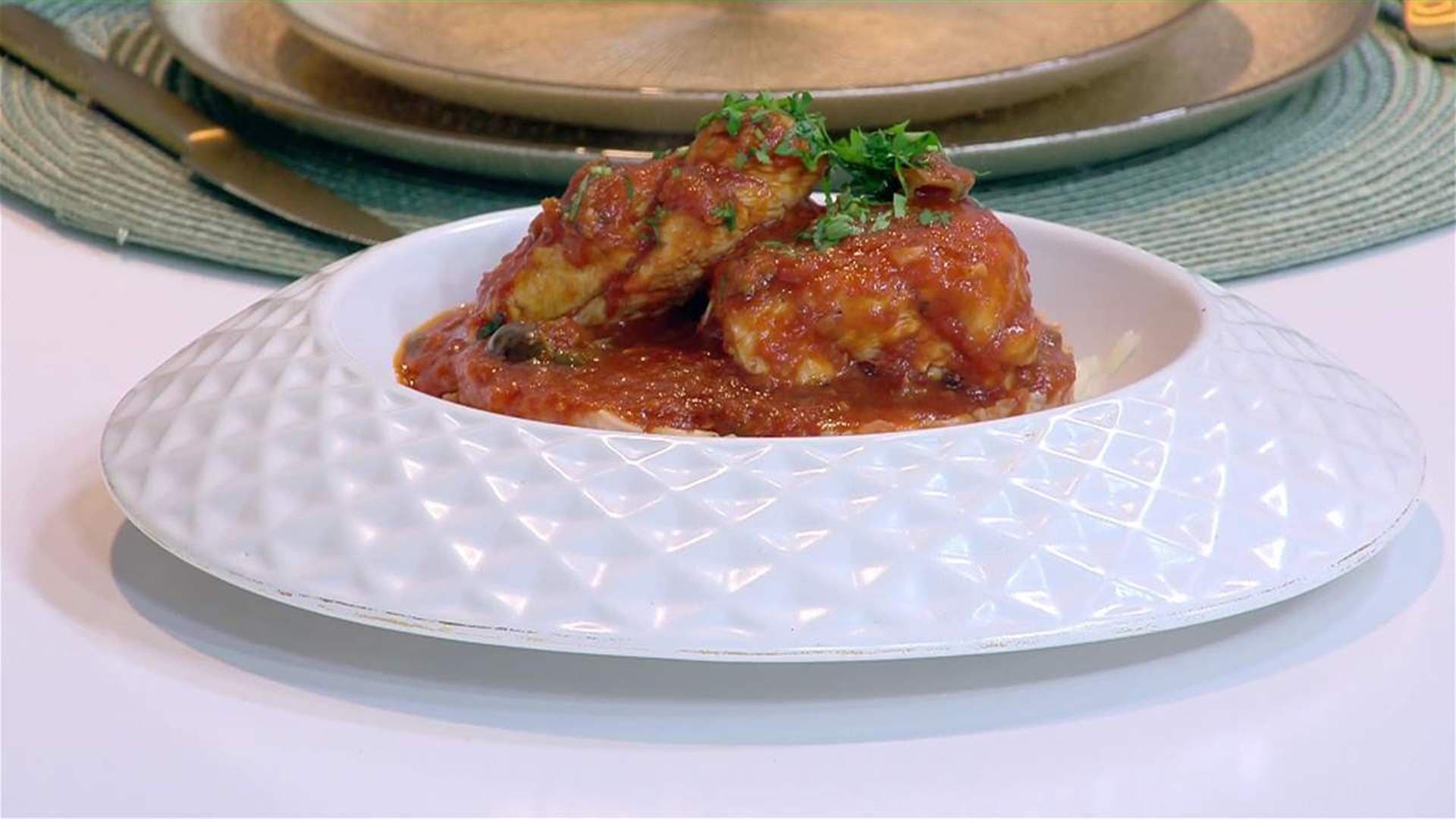 Boṭanese Chicken and Rice by Chef Hana Tawil